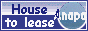 house to lease in Anapa